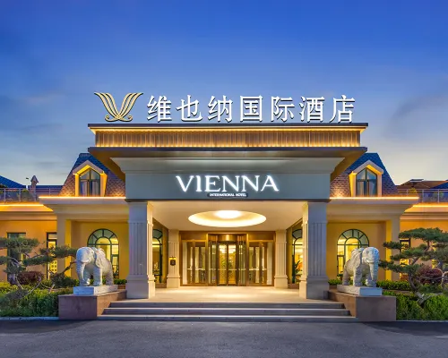Vienna International Hotel (Beijing Fengtai Sports Center Yuegezhuangqiao Base) Hotels near Dajing Station