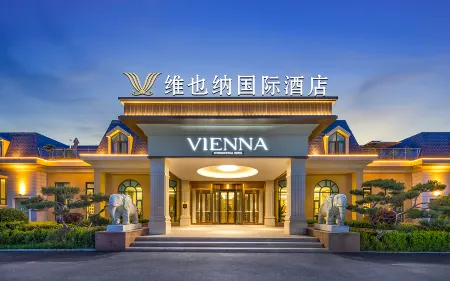 Vienna International Hotel (Beijing Fengtai Sports Center Yuegezhuangqiao Base) Отели рядом с достопримечательностью «Mingyuan Park»