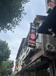Wuran B&B