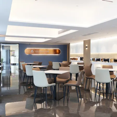 Auro Hotel ( Xi'an International Airport store )
