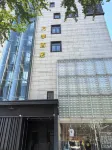 萬季飯店（揚州東關街瘦西湖店） - 3 星級