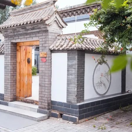 Baiyangdian Wangyue Island No. 18 Homestay