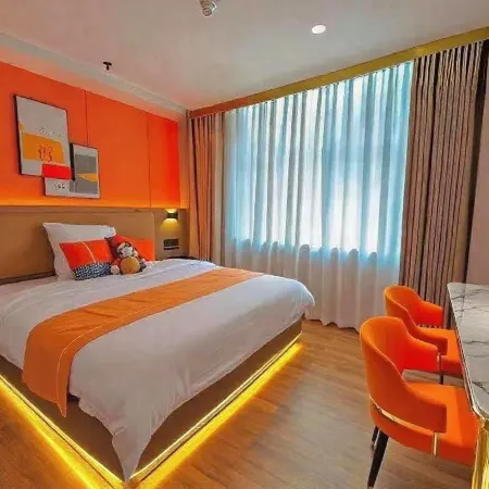 Aisi Hotel (Sihui Tianguangxu)