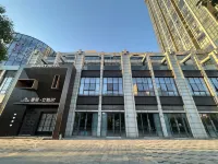 Manmei Wenxiju Hotel (Changzhou Manhattan Plaza Wanda Plaza) Hotels in Changzhou North High-speed Railway Station area