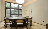 Manshan Xingfu Homestay (Tianjin Jizhou)