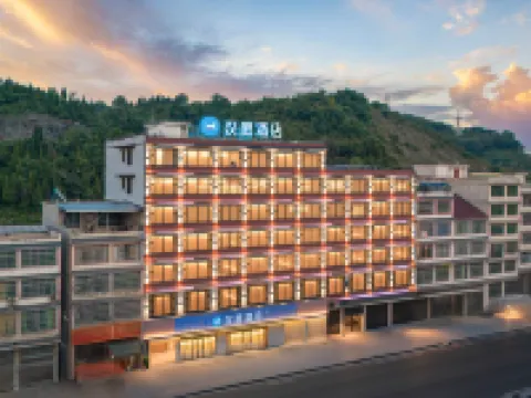 HanTing Hotel (Niuchang Town, Fuquan) Hotels in Fuquan