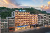 HanTing Hotel (Niuchang Town, Fuquan) Hotels in Fuquan