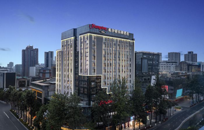 Hampton by Hilton Kunming Nanping Street