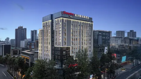 Hampton by Hilton Kunming Nanping Pedestrian Street in Kunming