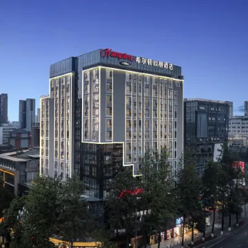 Hampton by Hilton Kunming Nanping Street