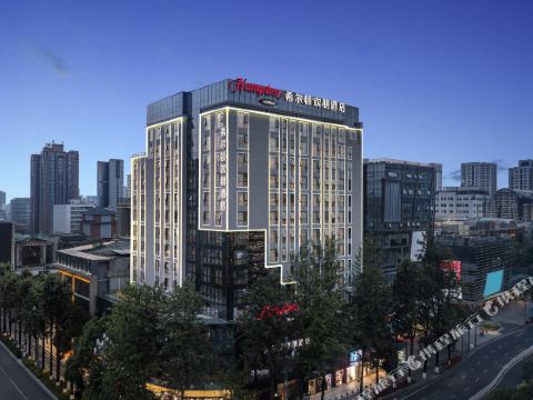 Hampton by Hilton Kunming Nanping Street