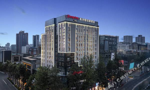 Hampton by Hilton Kunming Nanping Pedestrian Street