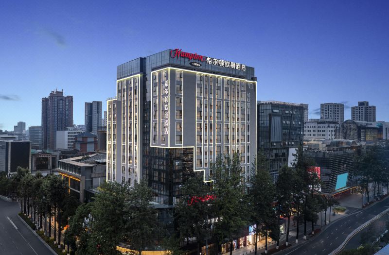 Hampton by Hilton Kunming Nanping Pedestrian Street