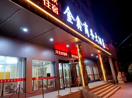 Jinxin Business Hotel Отели в г. Цзунъян