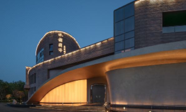 Shuixie Lanting Resort Hotel