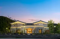 Scholars Habo Hotel Dongqian Lake Ningbo