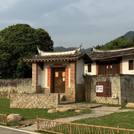 Singing Stones · Old Village Mountain Homestay