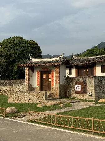 Singing Stones · Old Village Mountain Homestay Отели рядом с достопримечательностью «Shizhu Mountain Scenic Area»