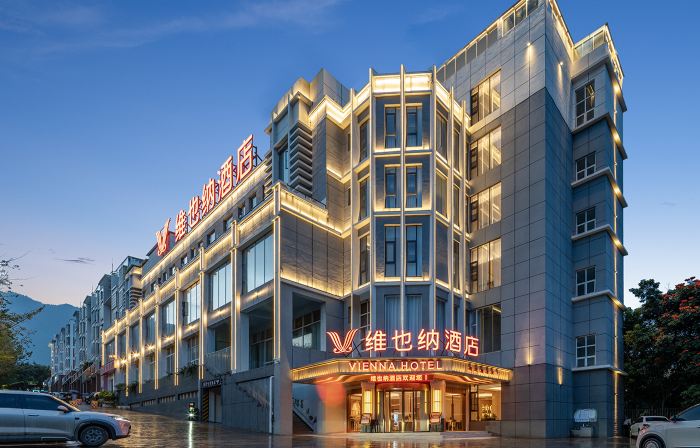 Vienna Hotel (Lincang Yongde)