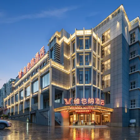 Vienna Hotel (Lincang Yongde)