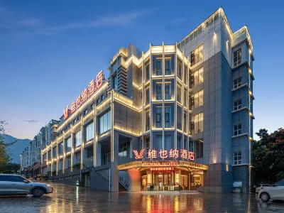 Vienna Hotel (Lincang Yongde) Hotels near Yongde Passenger Transport Terminal
