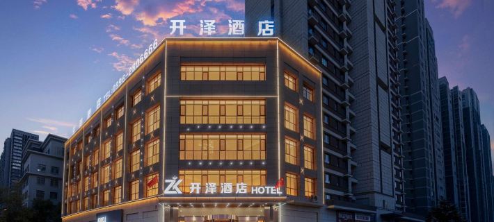 Korla Kaize Hotel Hotels in Korla