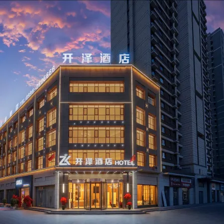 Korla Kaize Hotel