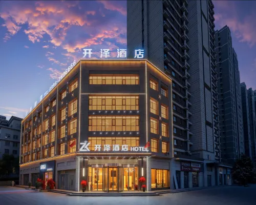 Korla Kaize Hotel 쿠얼러 호텔