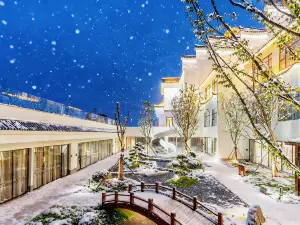 Argyle Resort Dongjianghu