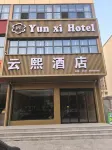 Yunxi Hotel (Lingshou County Railway College)