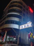 Changtai Changyuan Hotel - parkir