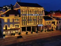 โรงแรมฮันไต ยารุย (สถานีใต้ หันโซว) โรงแรมในหันโซว