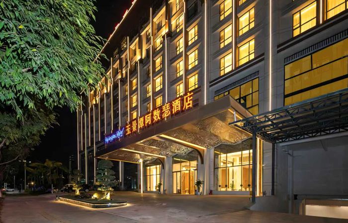 Yujingtan Ashuse Hotel (Zhenkang)