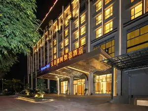 Yujingtan Ashuse Hotel (Zhenkang)