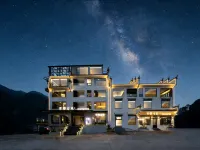 婺源篁嶺.霧隱山嵐宋式高級山谷美宿 婺源篁嶺景區-3號觀景台附近的飯店