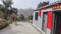 Chengjing Yaju Homestay - 2성급