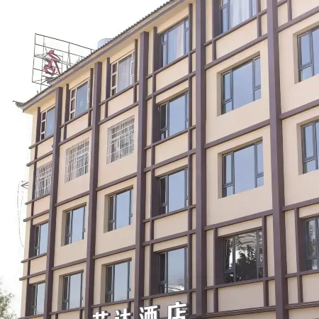 Aida Hotel