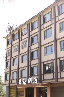 Aida Hotel - Pet Friendly