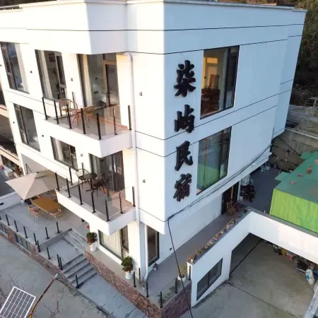 Wugongshan Qiyu Homestay (Zhong'an Cableway)