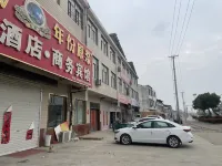 Huiyou Grand Hotel - Parkering