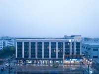 漢庭酒店（上海松江茸江路店） Hotels in Shanghai