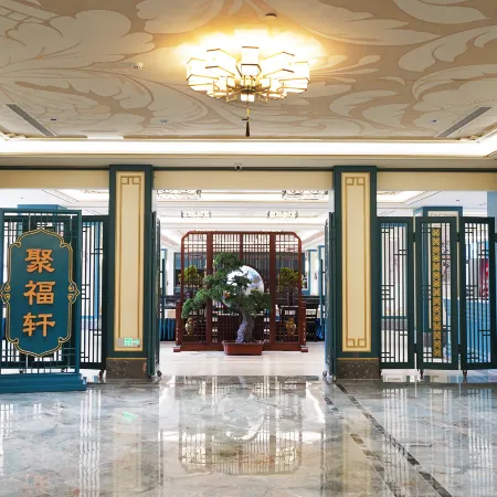 Hualin Manor Hotel