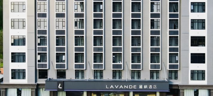 Lavandehotels•Shantou Nan'ao lsland Seaview Store Hotels in Nan'ao County