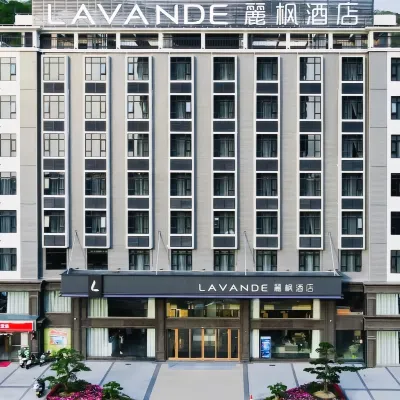 Lavandehotels•Shantou Nan'ao lsland Seaview Store Hotels near Nan'ao Wind Power Plant