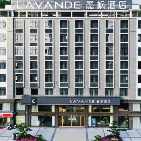 Lavandehotels•Shantou Nan'ao lsland Seaview Store Отели в г. Нанао