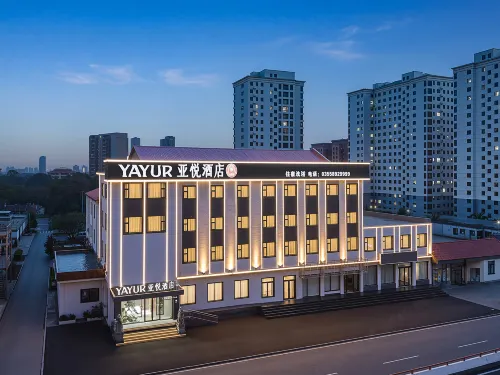 Yayue Hotel (Changzhi Xiangyuan Changxing Road)