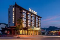Haiyou Hotel (National Forest Park Qianqushiqing Branch) Hotels in Zhangjiajie