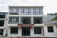 牯牛降雲山居民宿