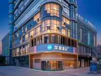 Hanting Hotel (Zhunyi Chishui Wuzhou International Trade City Branch) Hotele w: Chishui City