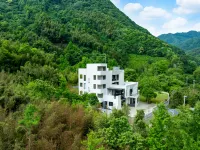 寧国・渓語山言リゾートホテル（皖南川蔵線板橋）